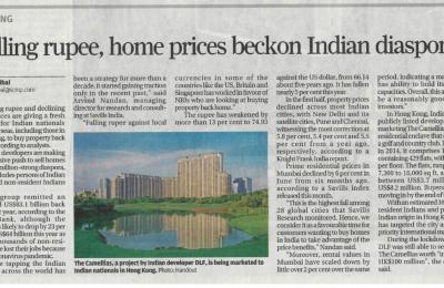 DLF Camellias - Ultra Luxury Residences