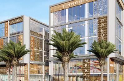 Emaar Digi Homes | Sector 62