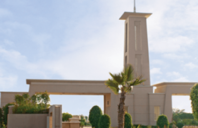 Emaar Digi Homes | Sector 62