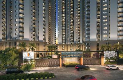 SS Group Cendana | Sector 83