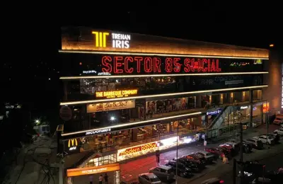 Trehan Iris Broadway | Sector 85
